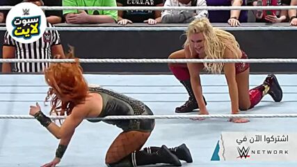 أعظم نزالات رويال رامبل عبر التاريخ – WWE سبوتلايت