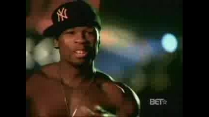 Parodia 50 Cent