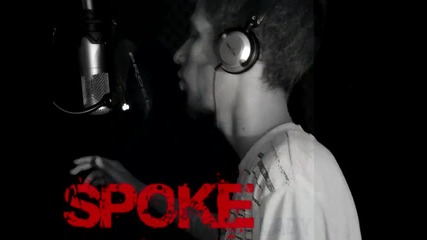 The Bro Midnight Lady feat. Spoke, Easy, Lil Ampi - Земята На Мечтите