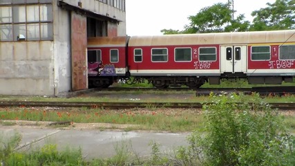 52 211 прекарва вагоните за измиване..
