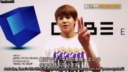 Yoseob talks about Hyunseung (eng sub)