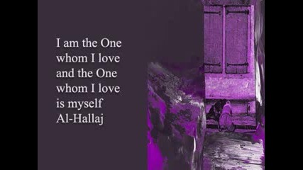 Поезията на Мансур Ал - Халадж