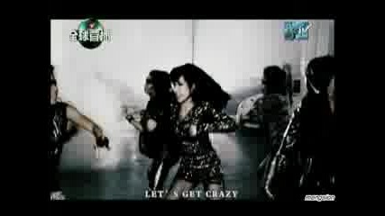 Elva & Luo - Wow 