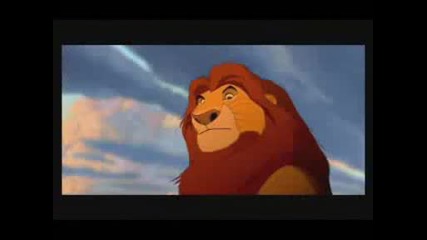 Crank Dat Lion King