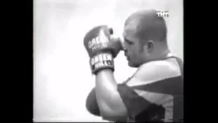 Fedor Training 