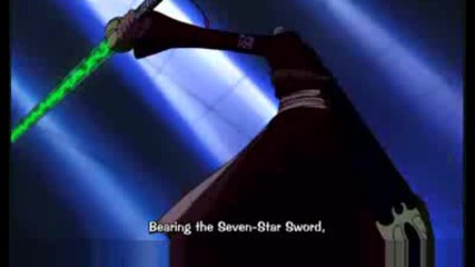 One Piece Movie 5 4/9