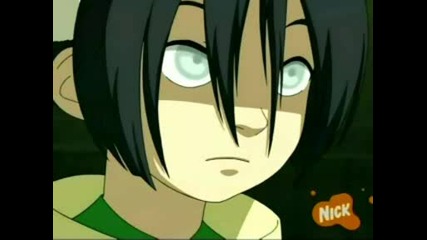 Avatar -