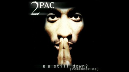2pac - 205 - Fake Ass Bitches