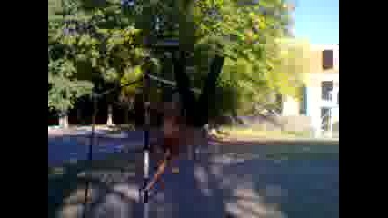 Human Flag
