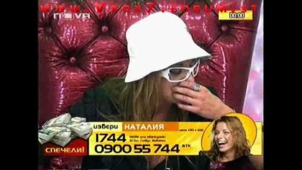 Наталия Е Пияна И Неможе Да Каже Защо Иска Да Спечели Big Brothe