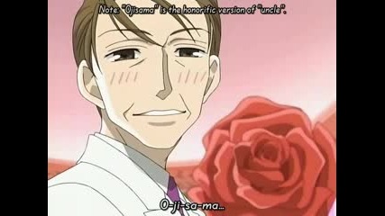 Ouran High School Host Club Episode 25