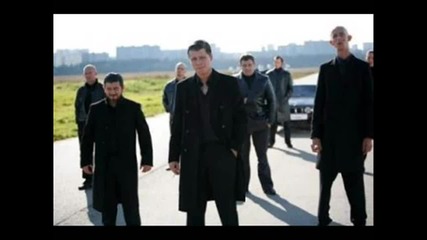 Dj Slon - Brigada