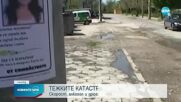 Шофьор с 50 нарушения уби две млади момичета на тротоар в София (ОБЗОР)