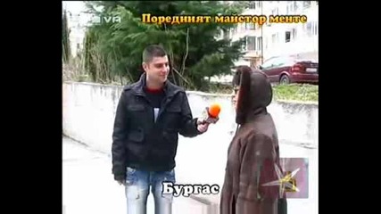 ! Поредният Майстор Менте - Господари На Ефира,  14.05.2009