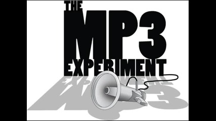 Много Яко Mp3