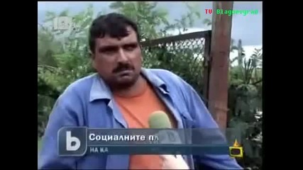 Цигани и банкомати (смях)