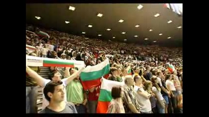 Bulgaria Voleibol