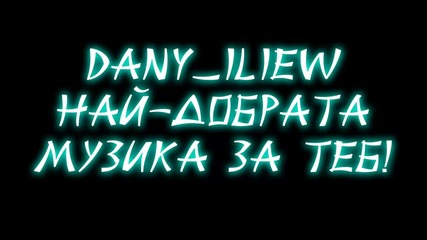 Ufk Dubstep Mix - August