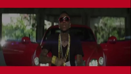 Soulja Boy - Juice ( Official Music Video H D )