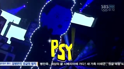 [live Hd 480p] 120715 - Psy - Gangnam style (comeback stage) - Inkigayo
