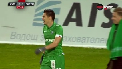 Втори гол на Кешеру осигури успеха на Лудогорец