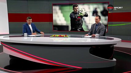 Вратарите на 30-и кръг в efbet Лига