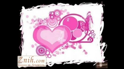 ♥...0bIчкам ТЪъ...♥