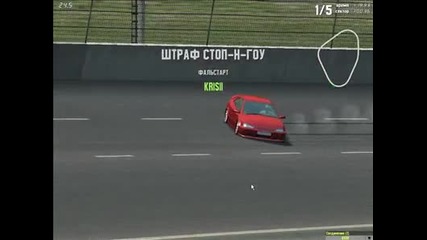 Lfs Drift 2 