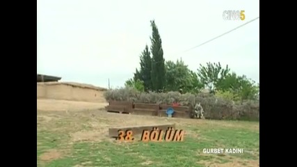 Гурбетчийката - еп.38 (rus audio)