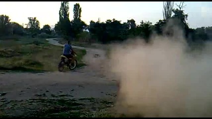 Suzuki Rm 250 