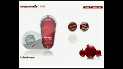 ! Телефон който може всичко - Pomegranate 