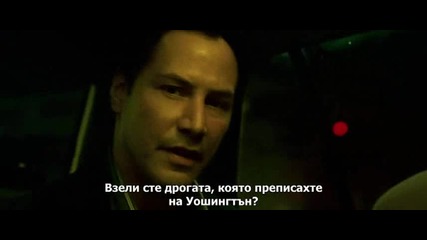 Улични крале (2008)