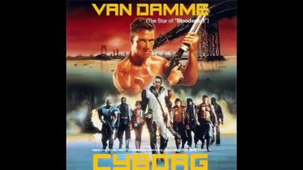 Саундтраците от епичния филм Киборг (1989)