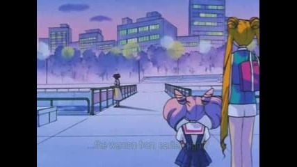 Sailor Moon Supers - Епизод 145 Bg Sub