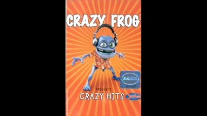 Crazy Frog - Pop Folk Това Трябва Да Се Чуе!