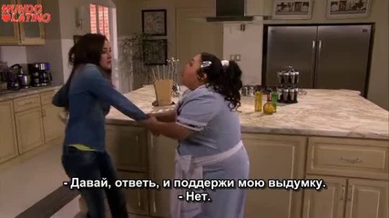 Аморес вердадерос епизод 130