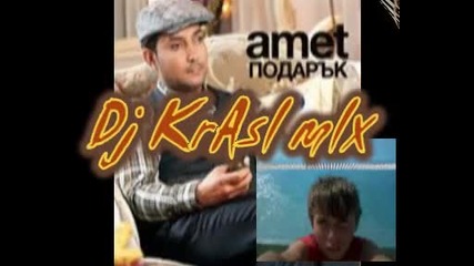 amet 2010 krasi mix 