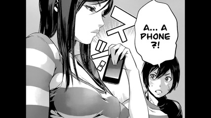 Prison School Manga - 133 (season 2) (uncensored)
