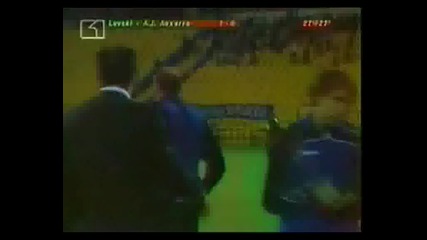 Само Левски