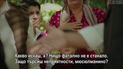 Чучулигата/calikusu Еп 2-1