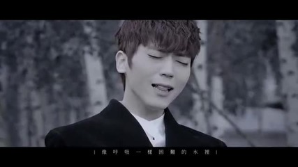 Bii - Im Still Missing You