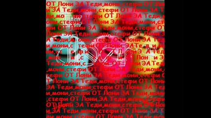 Liubov