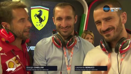 Национали на Италия на гости на Ферари
