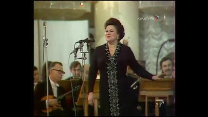 Людмила Зыкина - Посею лебеду