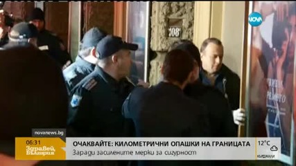 Сидеров и Чуколов на разпит в столичното следствие