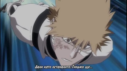 [sugoifansubs] Bleach - 360 Bg Subs