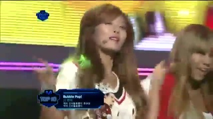 110728 _ Hyuna (4minute) - Bubble Pop