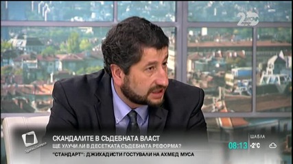 Иванов: Всичко около тефтерчетата добива театрален привкус