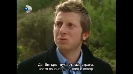 Firtina (2006) ~ Буря Еп.31 Част 1/3 Бг субтитри