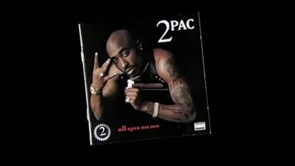 2pac - Freestyle 